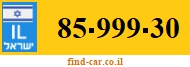 85-999-30