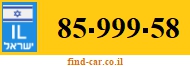 85-999-58