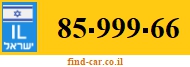85-999-66