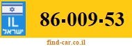 86-009-53