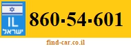 860-54-601