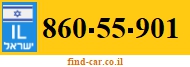 860-55-901