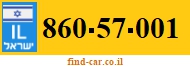 860-57-001