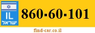 860-60-101