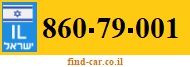 860-79-001