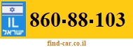 860-88-103
