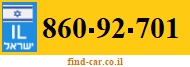 860-92-701
