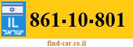 861-10-801