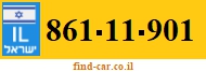 861-11-901