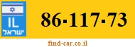 86-117-73