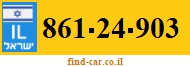 861-24-903