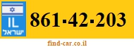 861-42-203
