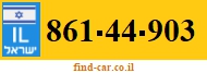 861-44-903