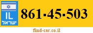 861-45-503