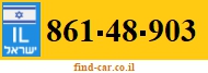 861-48-903