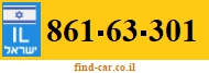 861-63-301