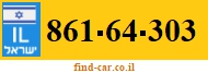861-64-303