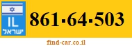 861-64-503