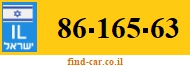 86-165-63