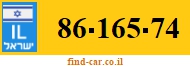 86-165-74
