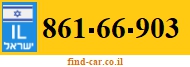 861-66-903