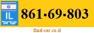861-69-803