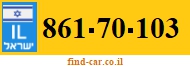 861-70-103