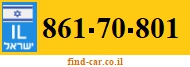 861-70-801