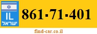 861-71-401