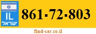861-72-803
