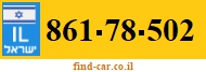 861-78-502