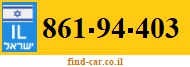 861-94-403