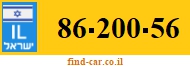 86-200-56