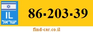 86-203-39