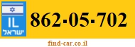 862-05-702