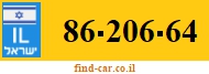 86-206-64