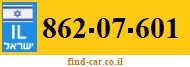 862-07-601