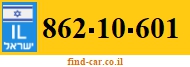 862-10-601