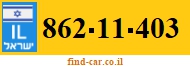 862-11-403