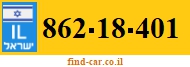 862-18-401