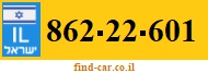 862-22-601