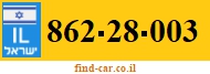862-28-003