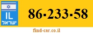 86-233-58