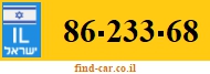 86-233-68