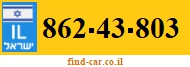 862-43-803