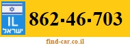 862-46-703