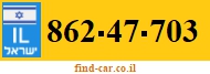 862-47-703