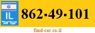 862-49-101