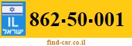 862-50-001
