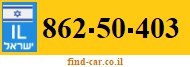862-50-403